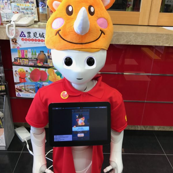 ペッパーとツノッチ