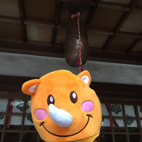 ツノっち田縣神社へいく！その② ツノっちん！