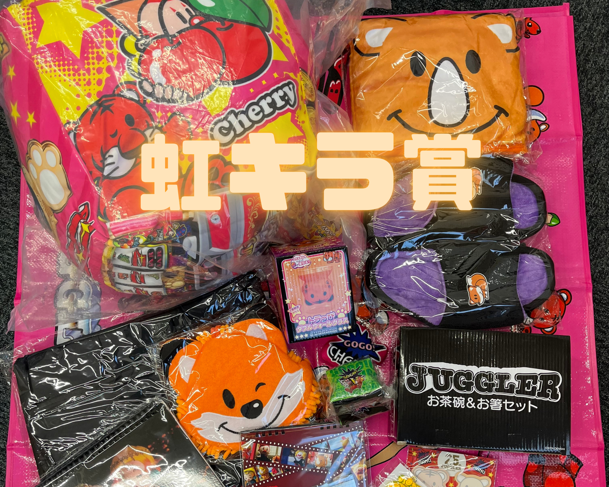 新品⭐︎ パチンコ パチスロ ジャグラー グッズ大量まとめ売り！ Yahoo 